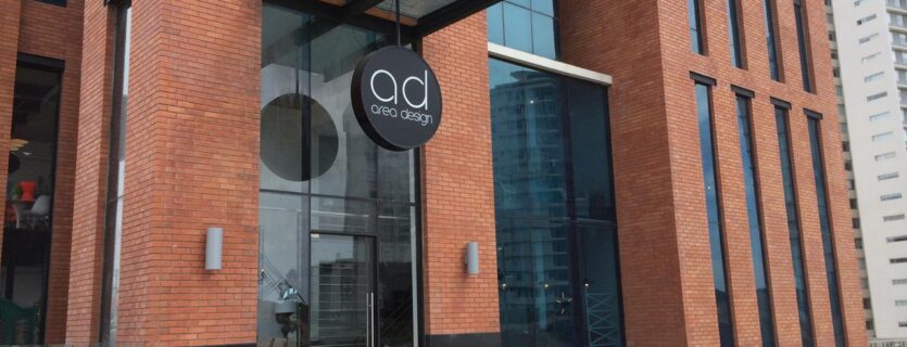 Local comercial Edmundo Eluchans